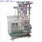 Automatic new liquid packing machine