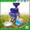WANMA5635 Gold Supplier parboiled small scale Price Mini Rice Mill