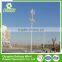 Qingdao Supplier Popular Design 300w vawt wind turbine generator blades