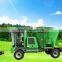 Honorsun cheap trailed vertical feed mixer machine hot sale