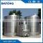 Stainless steel dimple cooling wine tank