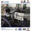 Sand Sweeper /with Water Washing Function