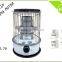 High quality sellers of Kerosene heater TS79 for the winter!