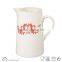 2016 New product embossed deluxe ceramic fruit pitcher with ice cube