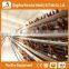  trade assurance low cost high Quality Chicken Layer Cage Price Poultry Farm in Kenya