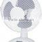 9" White color electric table fan