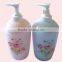 Beautiful plastic bottle with pump dispenser