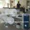 JIEDA industry fabrics slit cutting machine