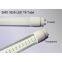 high brighnessgood price t8 led tube