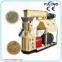 SKJ300 Small feed pellet machine