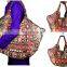 Vintage Sari Hand Bag Gypsy Banjara Hand Bag