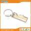 Austria Vienna cheap custom fashion metal keyring keychainains