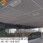 building expanded metal mesh ceiling