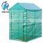 100% new materials patio tarpaulin, covering HDPE fabric, used clear mesh greenhouse tarpaulin