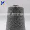 Ne16/1 metal fiber 5%-polyester fiber 95% twist with Ne32/2 black rayon/viscose  fiber yarn-XT11166