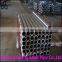 STKM13A Seamless Cold Rolled Steel CK45 Tube Pipe