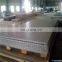 low price 409L,429,439,441,304,436L,443,444,445 stainless steel sheet for kitchen and furniture
