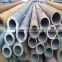 Grade 10#/20#/45# cold rolled carbon steelseamless pipe