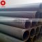 grade astm a33 seamless steel pipe