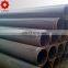 good quality a105/a106 gr.b seamless carbon steel pipe