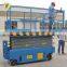 7LGTJZ Shandong SevenLift 12m self propelled electric portable hydraulic mobile upright scissor lift