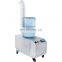 Belin brand humidifiers high capacity fog maker