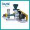 Sinking Fish Feed Extruder Machinery Plant , Fish Feed Production Machine