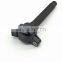 Ignition Coil 90919-A2013, 90919-T2010