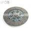 IFOB Wholesale Clutch Disc for Land Cruiser VDJ200 31250-60471