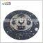 Cheap truck clutch disc for Great Wall Hover from China factory