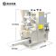 Special dumpling machine for canteen  samosa making machine price
