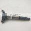 90919-02258 Ignition Coil For Corolla Vios Yaris Matrix Prius Scion IM xD 1.8L
