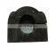 Replace Auto Parts Front Rubber Stabilizer Bushing OEM: 4056A079