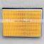 customized air filter 6610944504/66109-74504 for Mercedes/SSANGYONG Istana