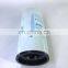 Diesel Engine Fuel Filter FS1040 P551047