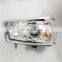 Factory Wholesale High Quality Head Lamp Truck For HOWO Truck