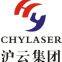 Zhe Jiang Huyun Optoelectronic Equipment Co., Ltd