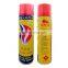 50g universal  custom lighters gas