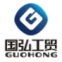 Anhui Guohong Industrial & Trading Co., Ltd.