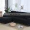 Solid Plain  L Shaped Universal Stretch Elastic Sofa Covers Chaise Protective Sofa Arm  Cover