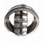 Factory price supply steel cage  22326CC/W33 spherical roller bearing