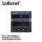 Acrel AMC48-AI Switch cabinet ammeter digital ac