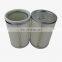 Replace Filter oval thermo-web cartridge p199415-016-429