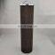 Refrigeration compressor filter element oil filter element