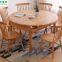 Living room home furniture elegant rectangle wood dinning kitchen table