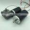 63mm Automatic Door dc motor Gate opener motor with or without worm gearing
