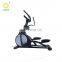 Chinese Supplier Elliptical Cross Trainer With Best Service And Low Price