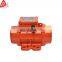 Vibrating Screen Use Electric Vibrating Motor