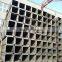 mild metal steel rhs shs ms erw black square and rectangular hollow section pipes