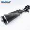 Амортизатор передней левой пневмоподвески для Range Rover 02 - 09 L322 OE RNB000750, RNB500550